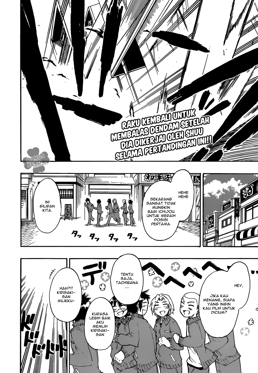 Nisekoi Chapter 73 - halaman 3