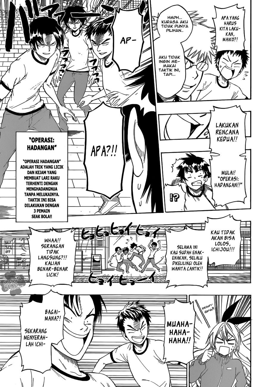 Nisekoi Chapter 73 - halaman 6