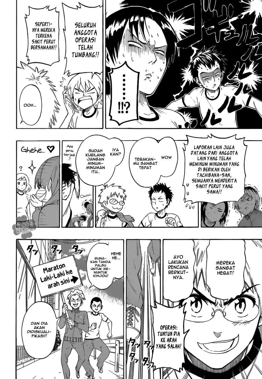 Nisekoi Chapter 73 - halaman 7