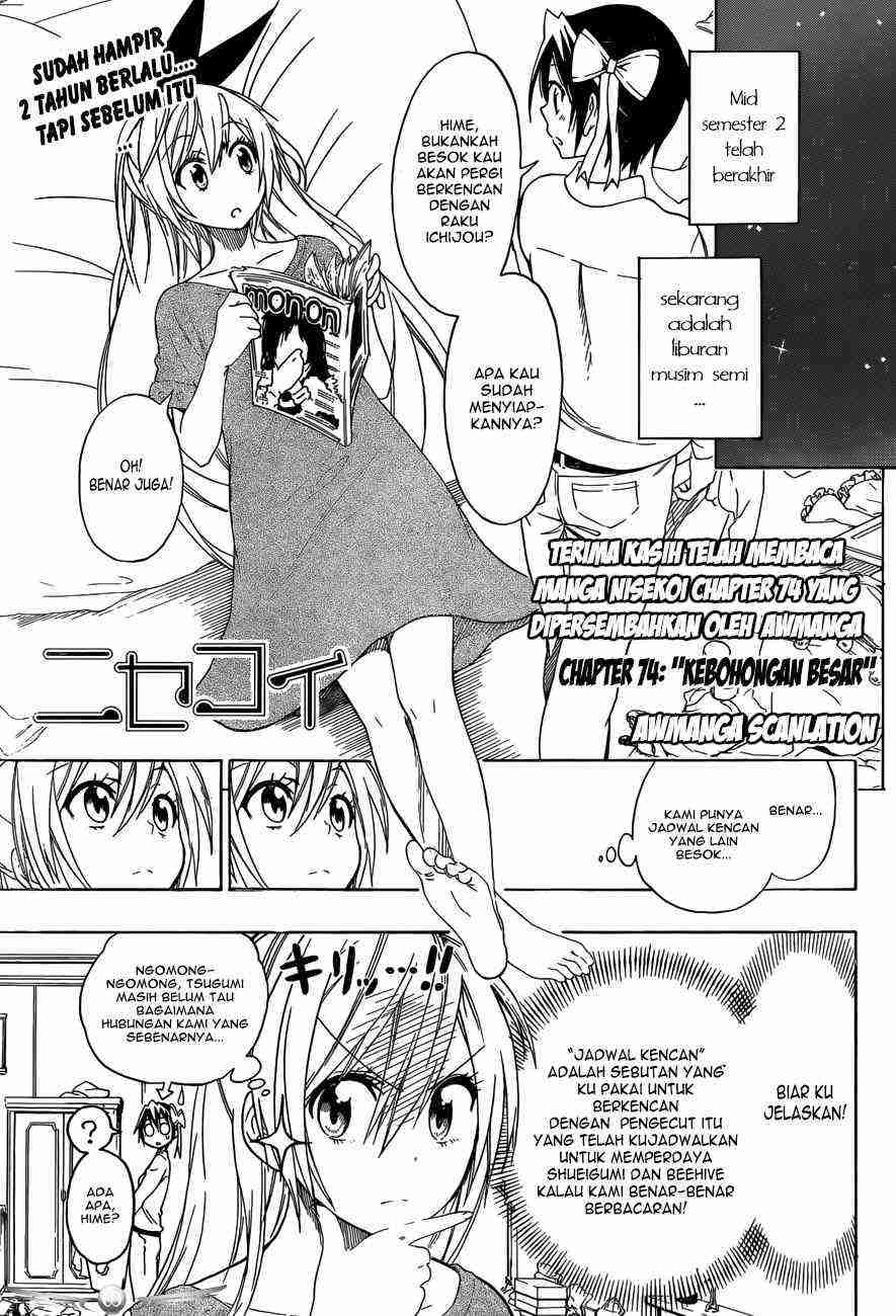 Nisekoi Chapter 74 - halaman 3