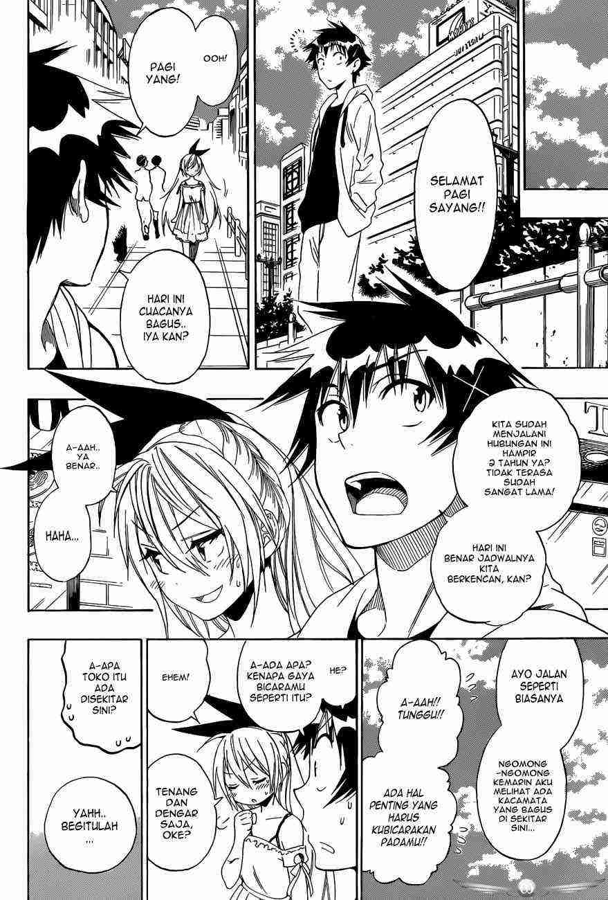 Nisekoi Chapter 74 - halaman 6