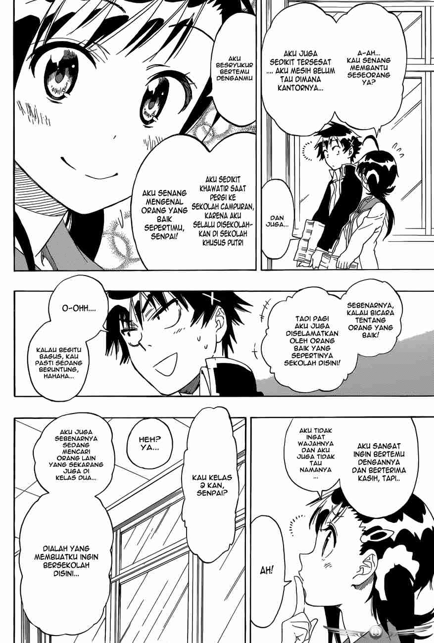 Nisekoi Chapter 75 - halaman 15