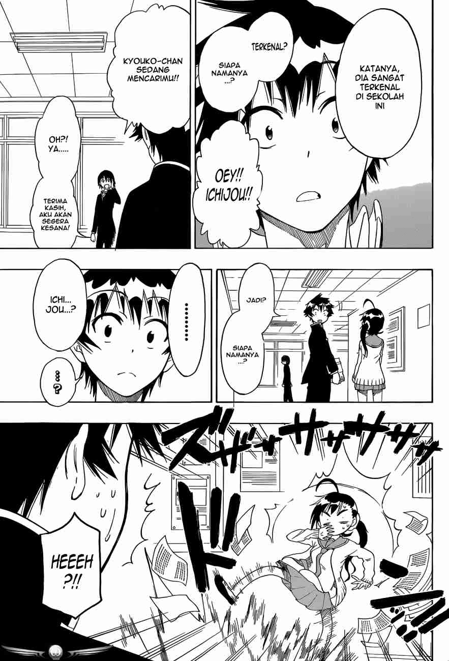 Nisekoi Chapter 75 - halaman 16