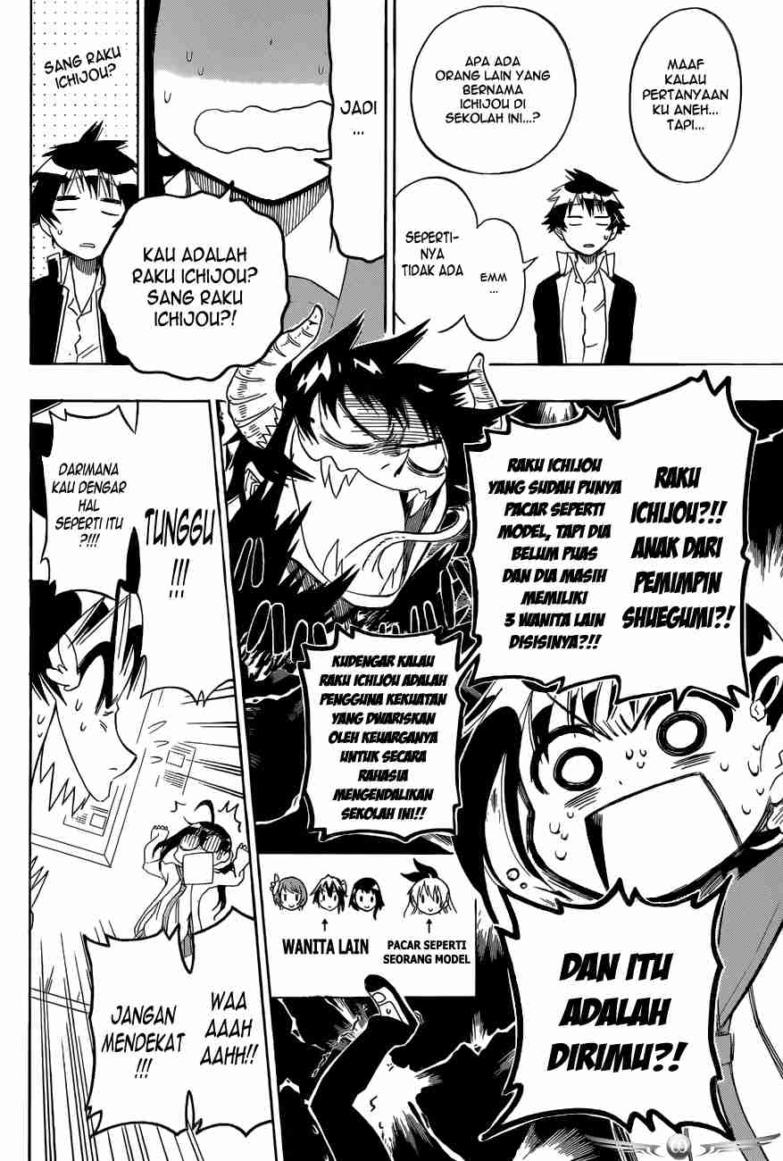 Nisekoi Chapter 75 - halaman 17
