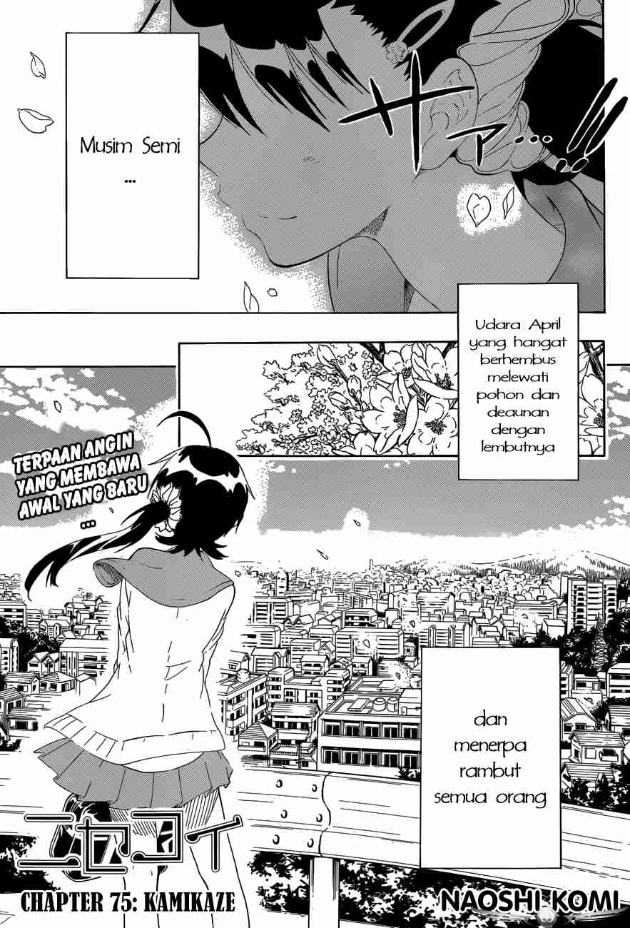 Nisekoi Chapter 75 - halaman 4