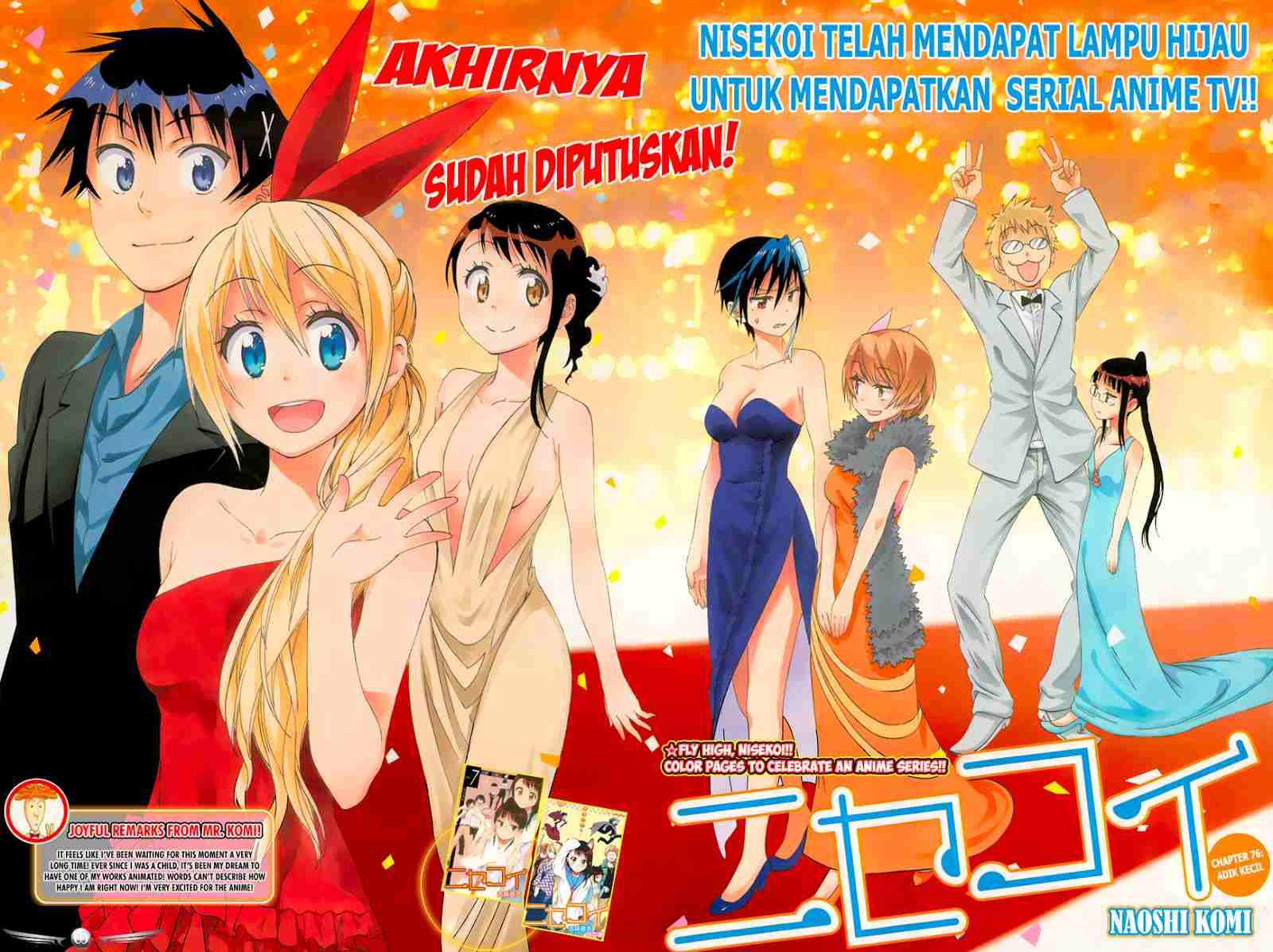 Nisekoi Chapter 76 - halaman 6