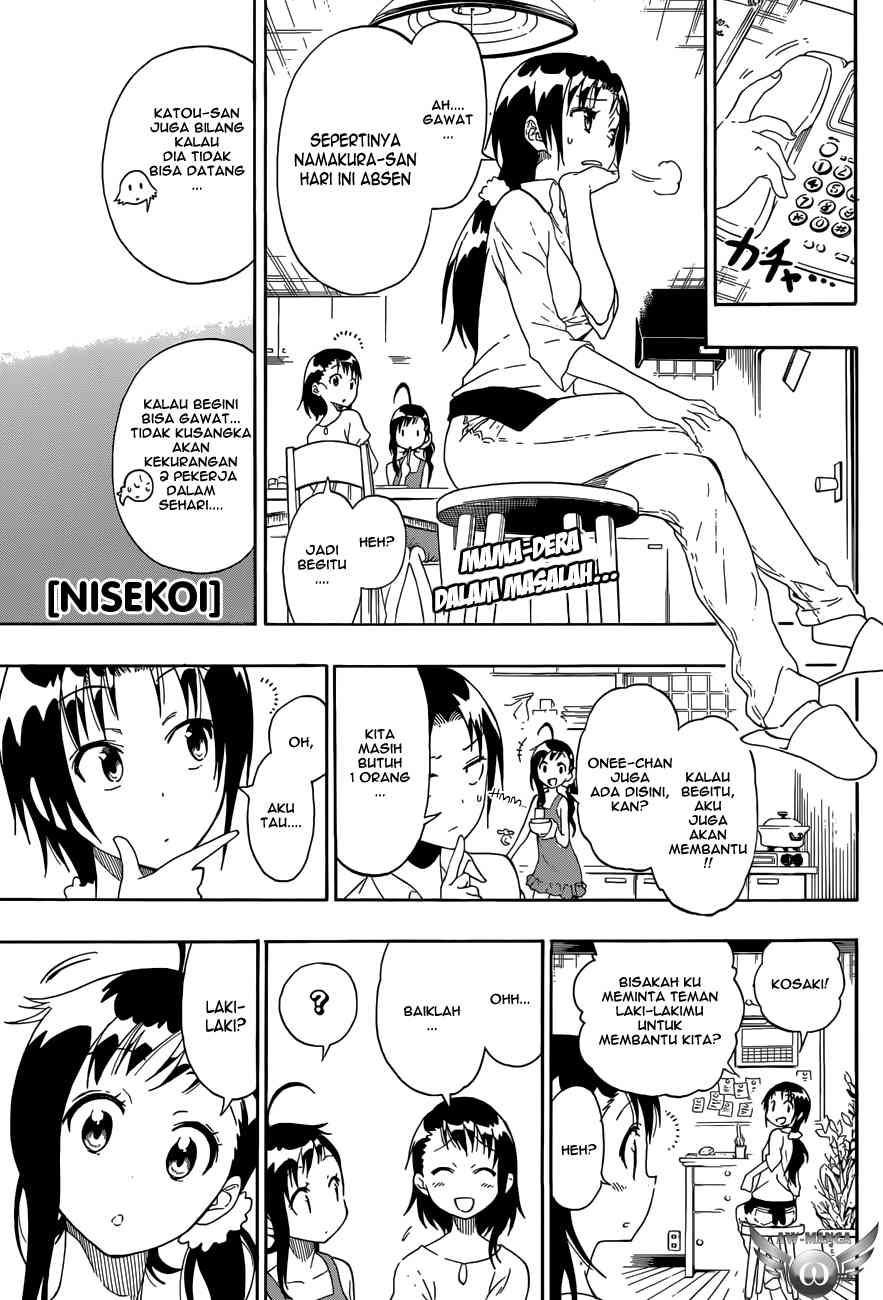 Nisekoi Chapter 77 - halaman 2