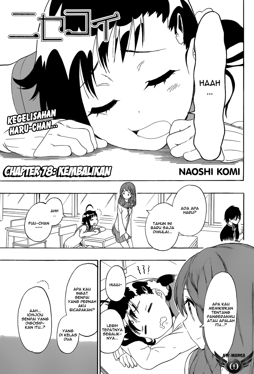 Nisekoi Chapter 78 - halaman 2