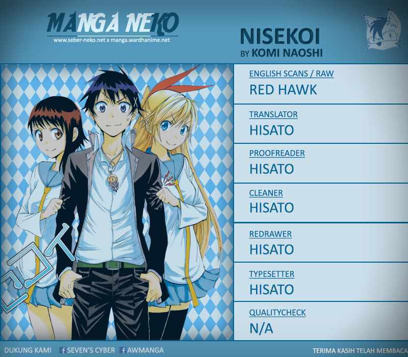 Nisekoi Chapter 79 - halaman 1