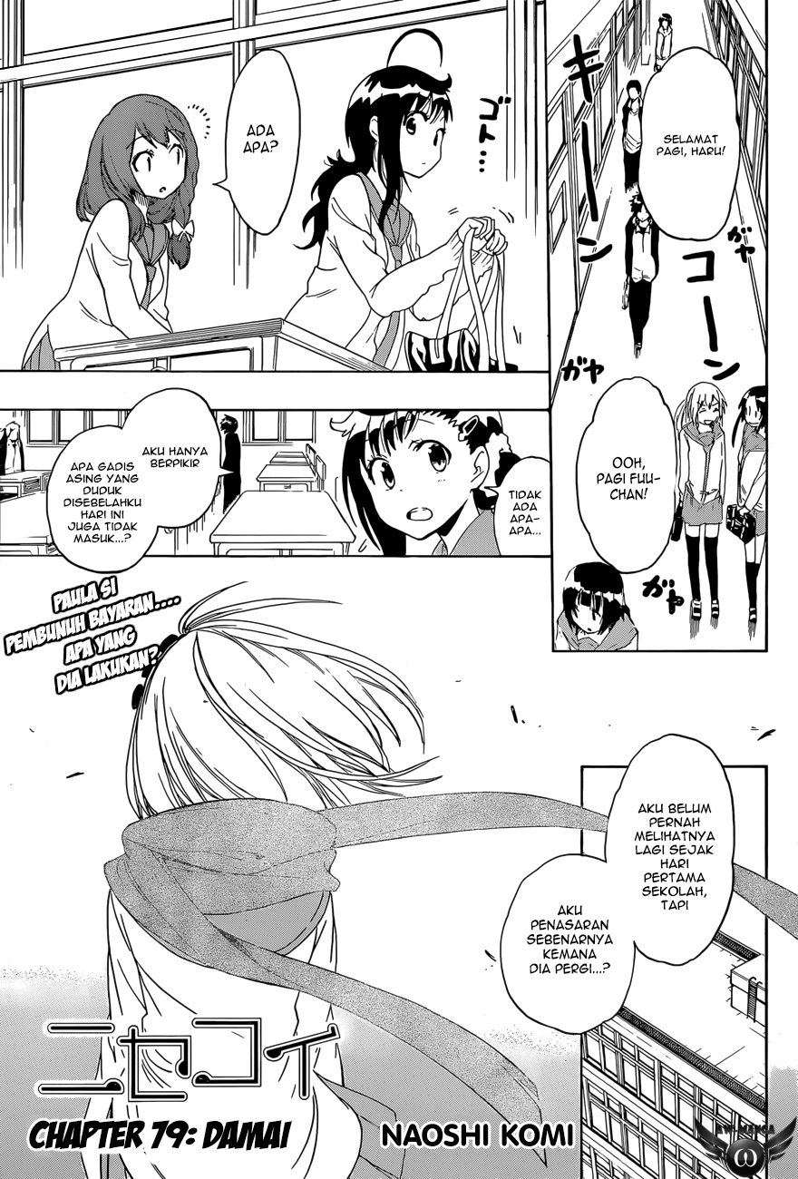 Nisekoi Chapter 79 - halaman 2
