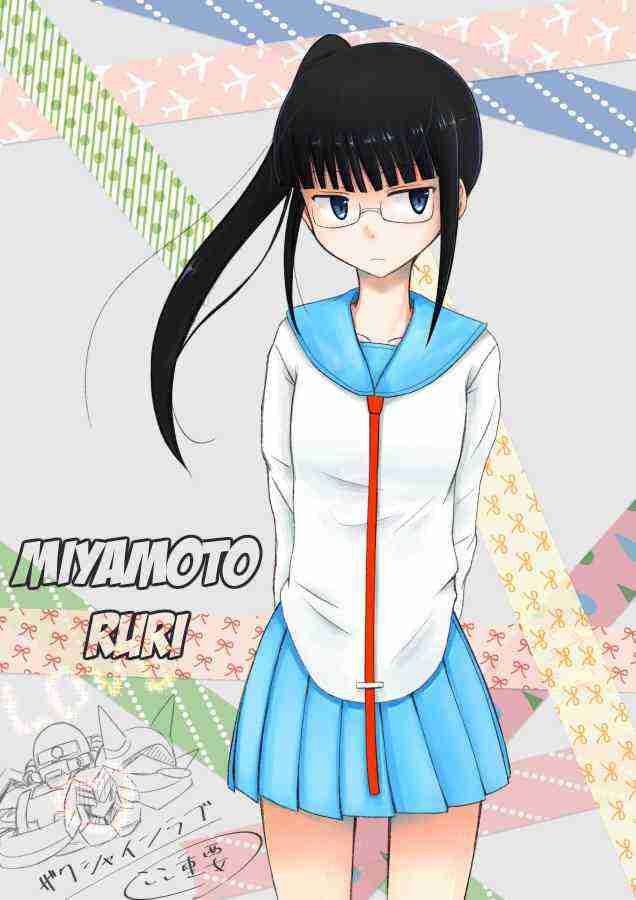 Nisekoi Chapter 8 - halaman 5