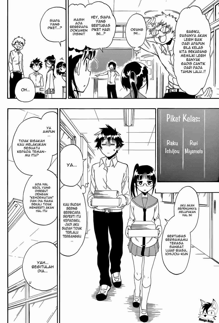 Nisekoi Chapter 83 - halaman 6