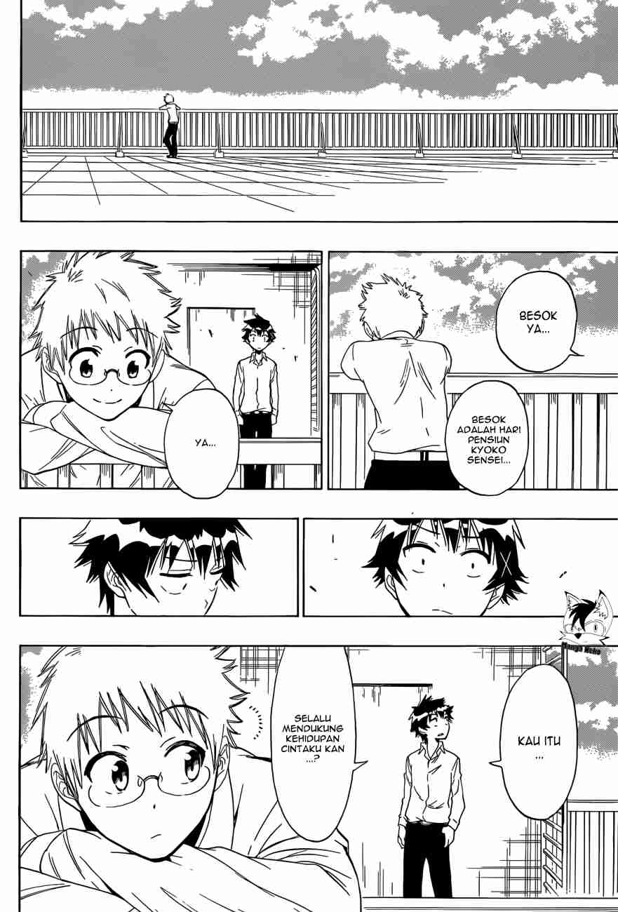 Nisekoi Chapter 84 - halaman 17