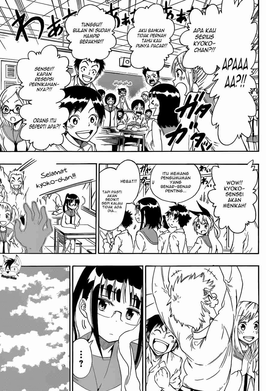 Nisekoi Chapter 84 - halaman 5