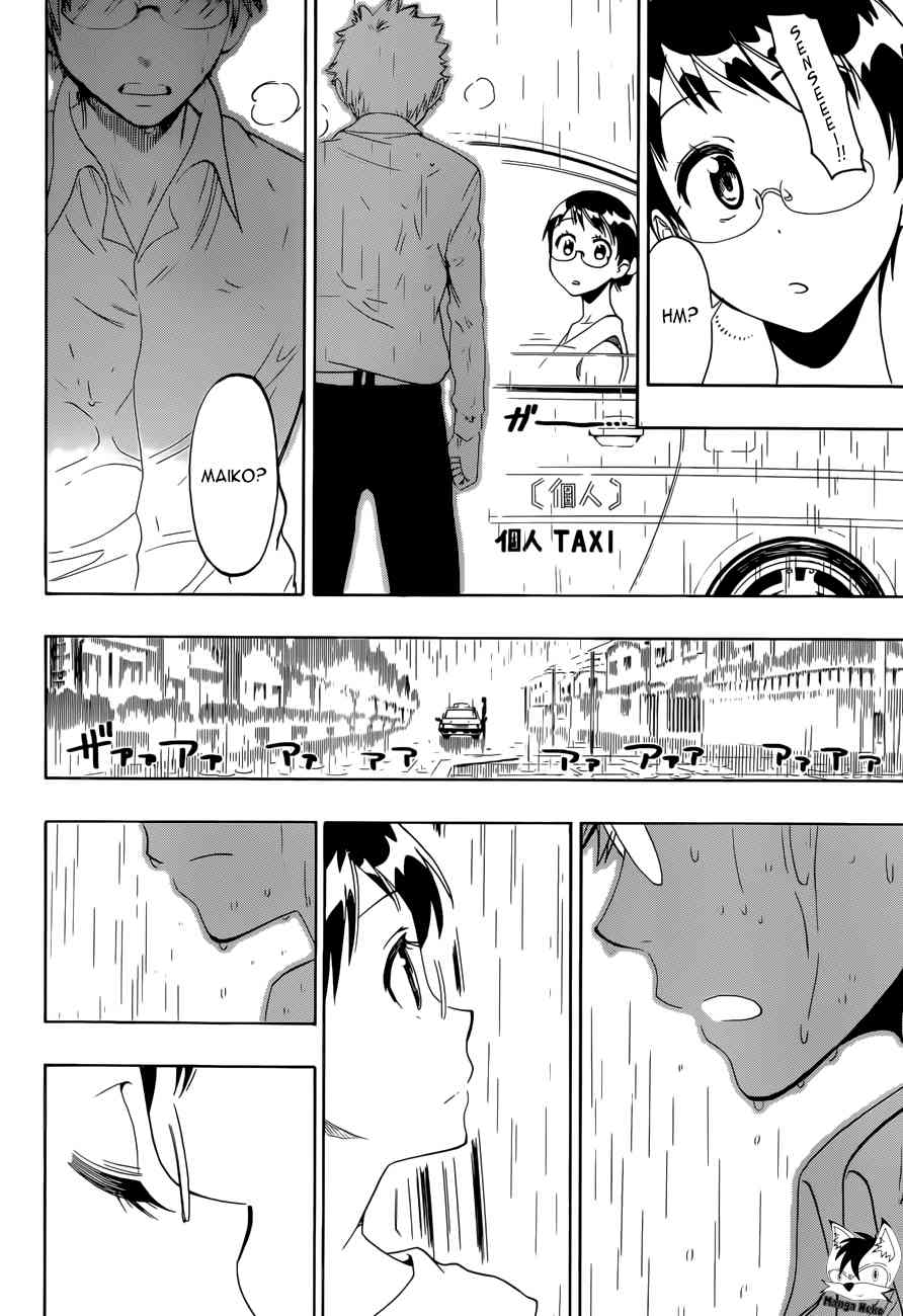 Nisekoi Chapter 85 - halaman 15