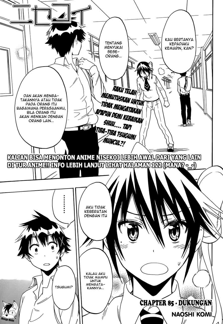 Nisekoi Chapter 85 - halaman 3