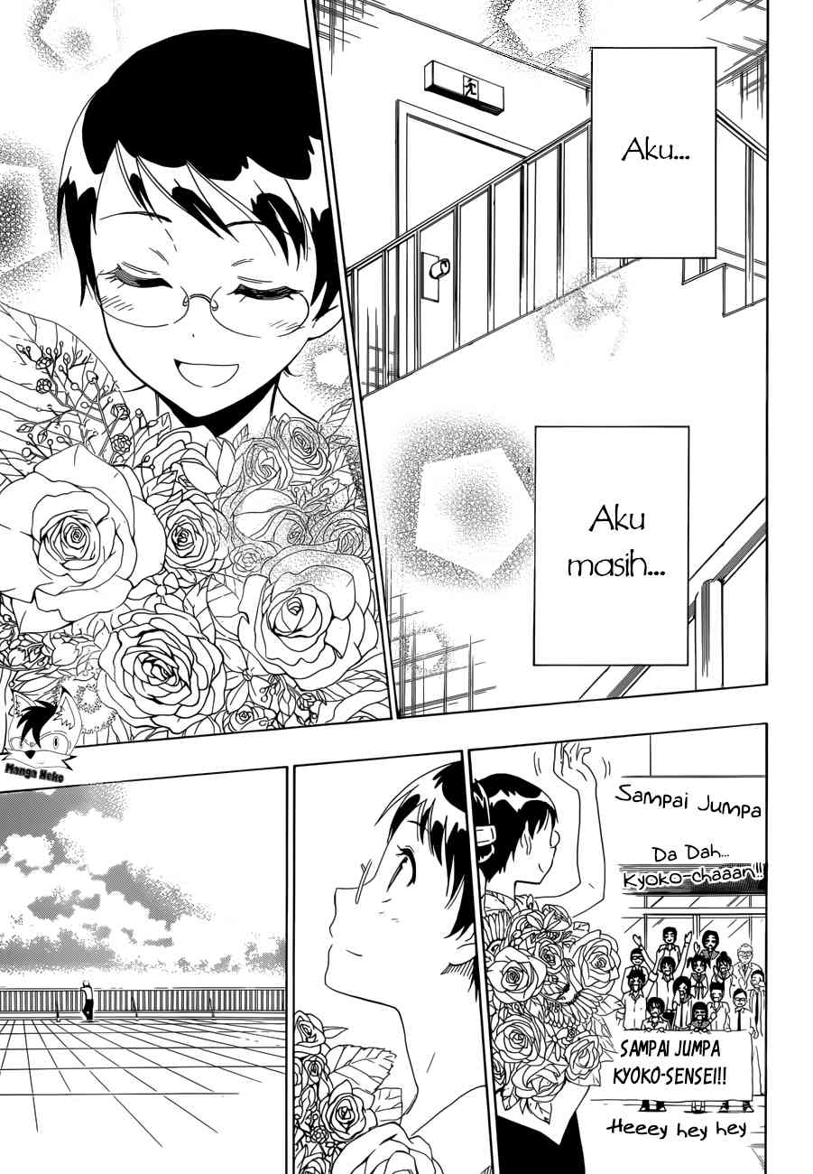 Nisekoi Chapter 85 - halaman 7