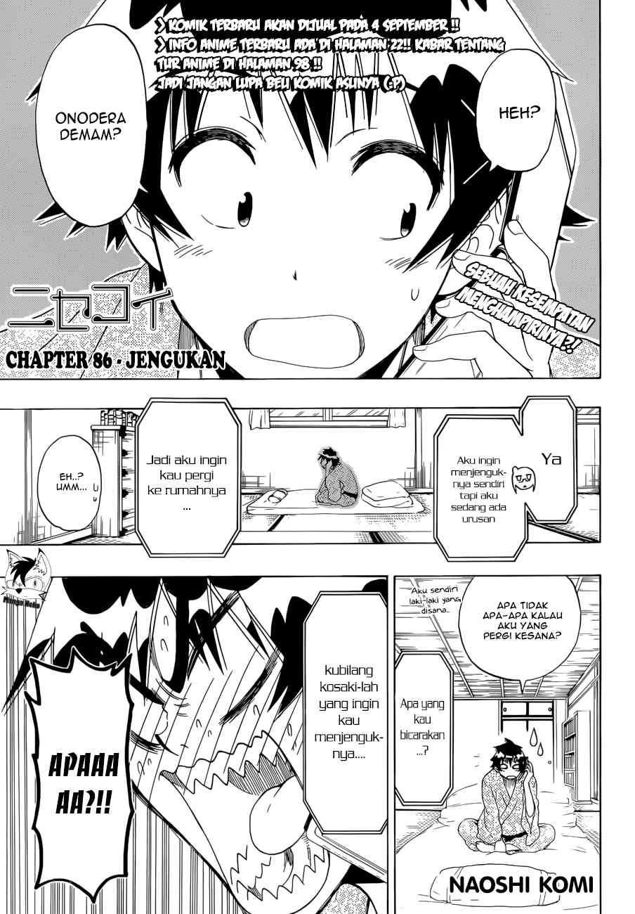 Nisekoi Chapter 86 - halaman 3