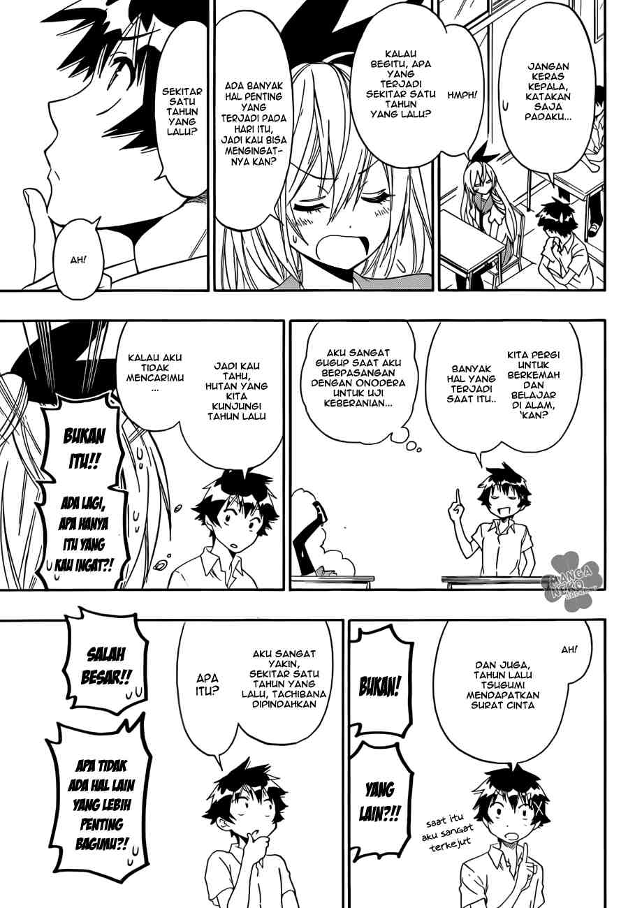 Nisekoi Chapter 87 - halaman 12
