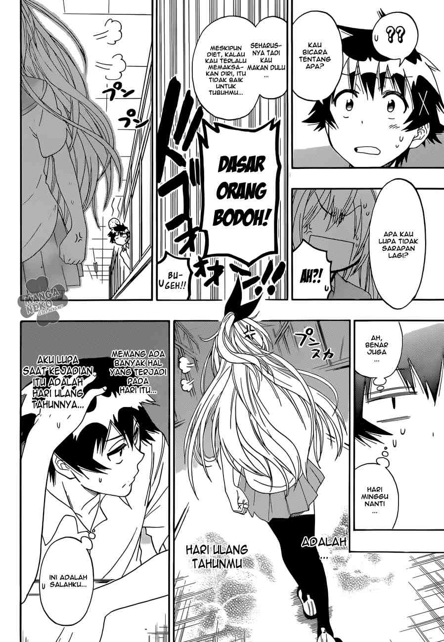 Nisekoi Chapter 87 - halaman 13