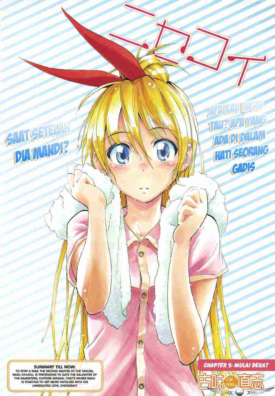 Nisekoi Chapter 9 - halaman 4