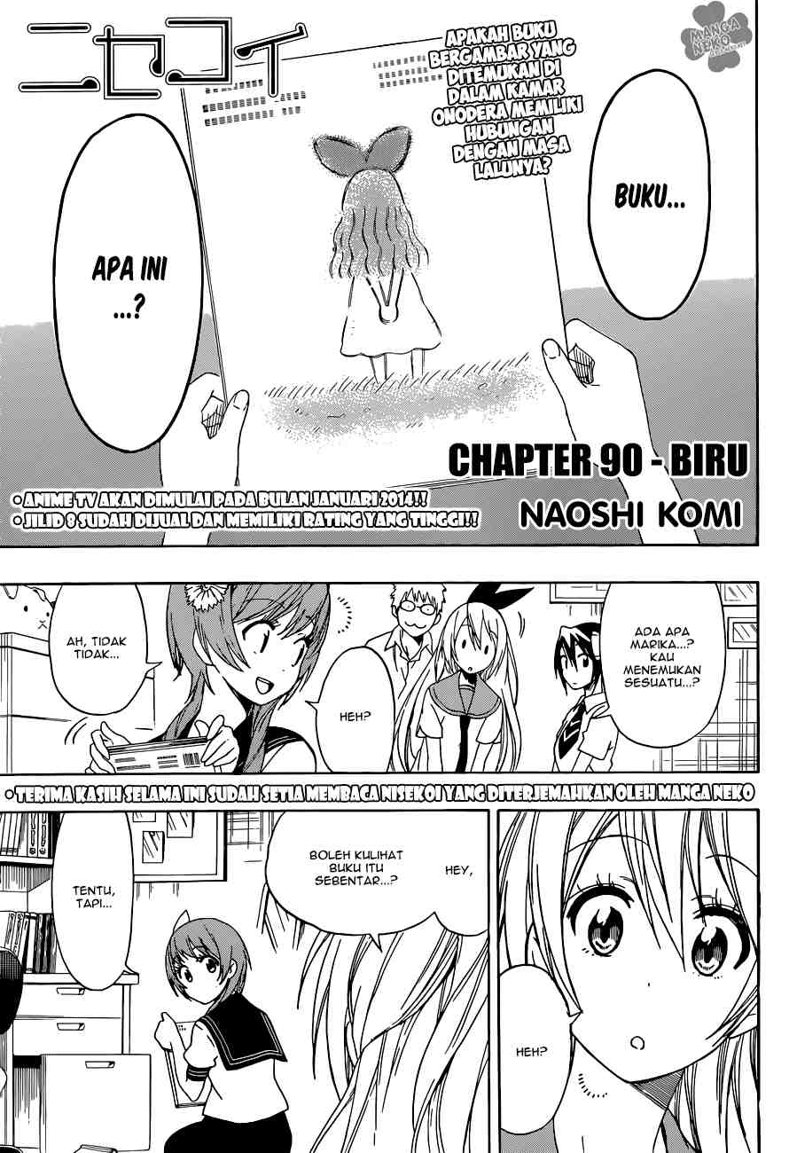 Nisekoi Chapter 90 - halaman 1