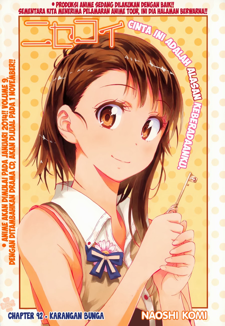 Nisekoi Chapter 92 - halaman 1