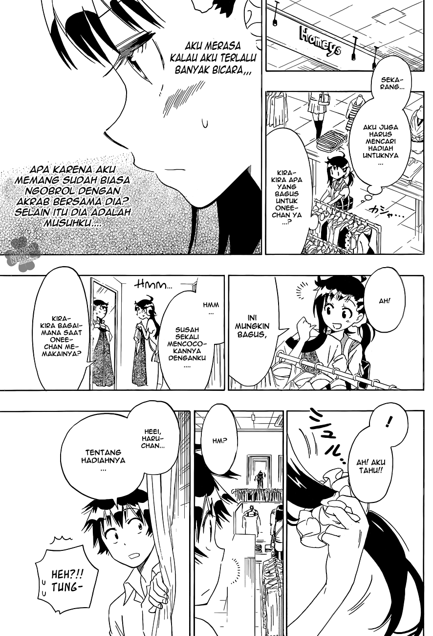 Nisekoi Chapter 94 - halaman 12