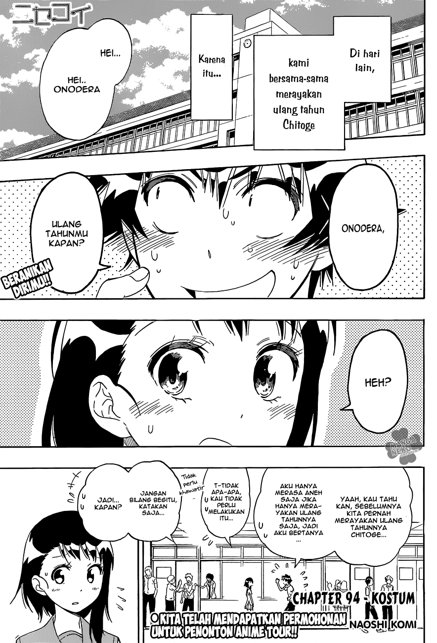 Nisekoi Chapter 94 - halaman 2