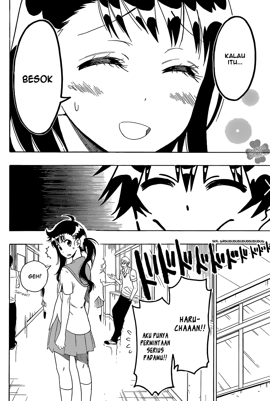 Nisekoi Chapter 94 - halaman 3