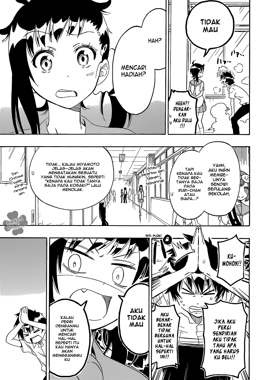 Nisekoi Chapter 94 - halaman 4