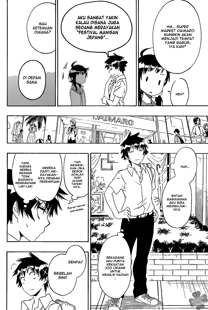 Nisekoi Chapter 94 - halaman 5