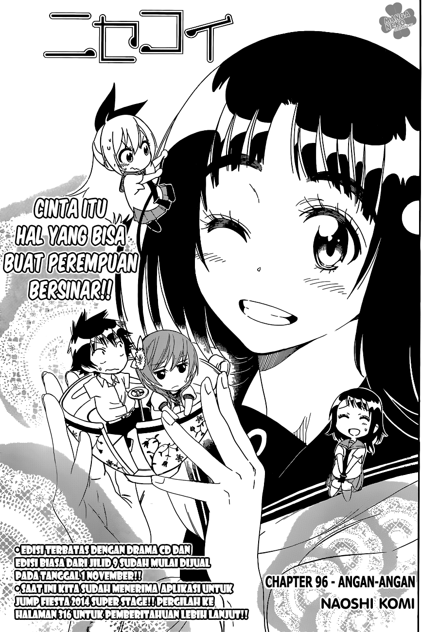 Nisekoi Chapter 96 - halaman 1