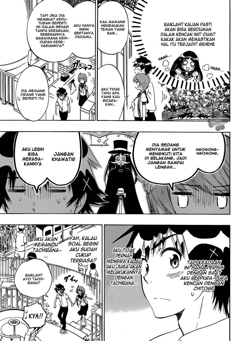 Nisekoi Chapter 96 - halaman 14