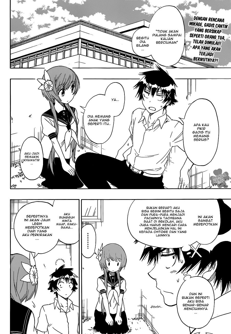 Nisekoi Chapter 96 - halaman 3