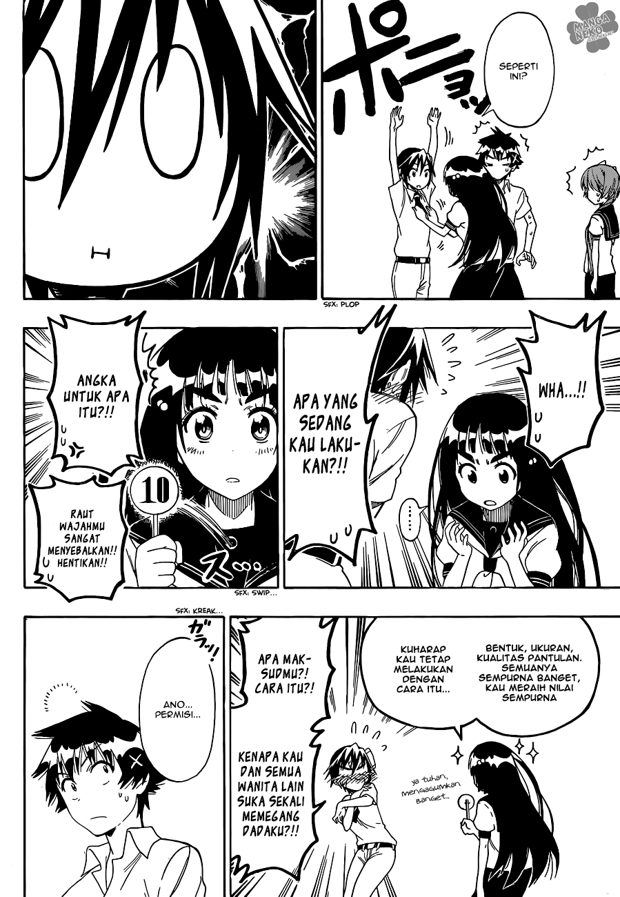 Nisekoi Chapter 96 - halaman 7