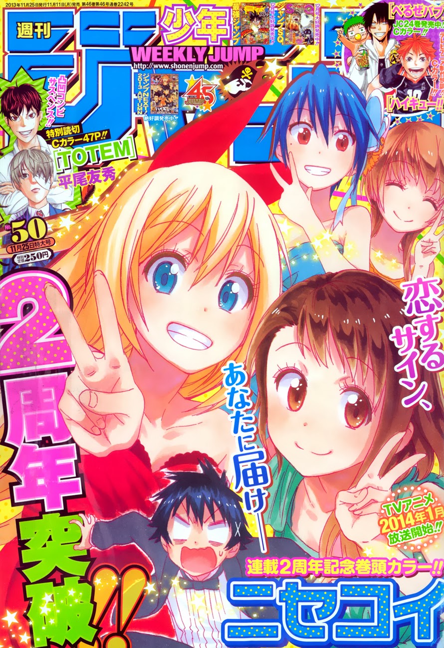 Nisekoi Chapter 98 - halaman 1