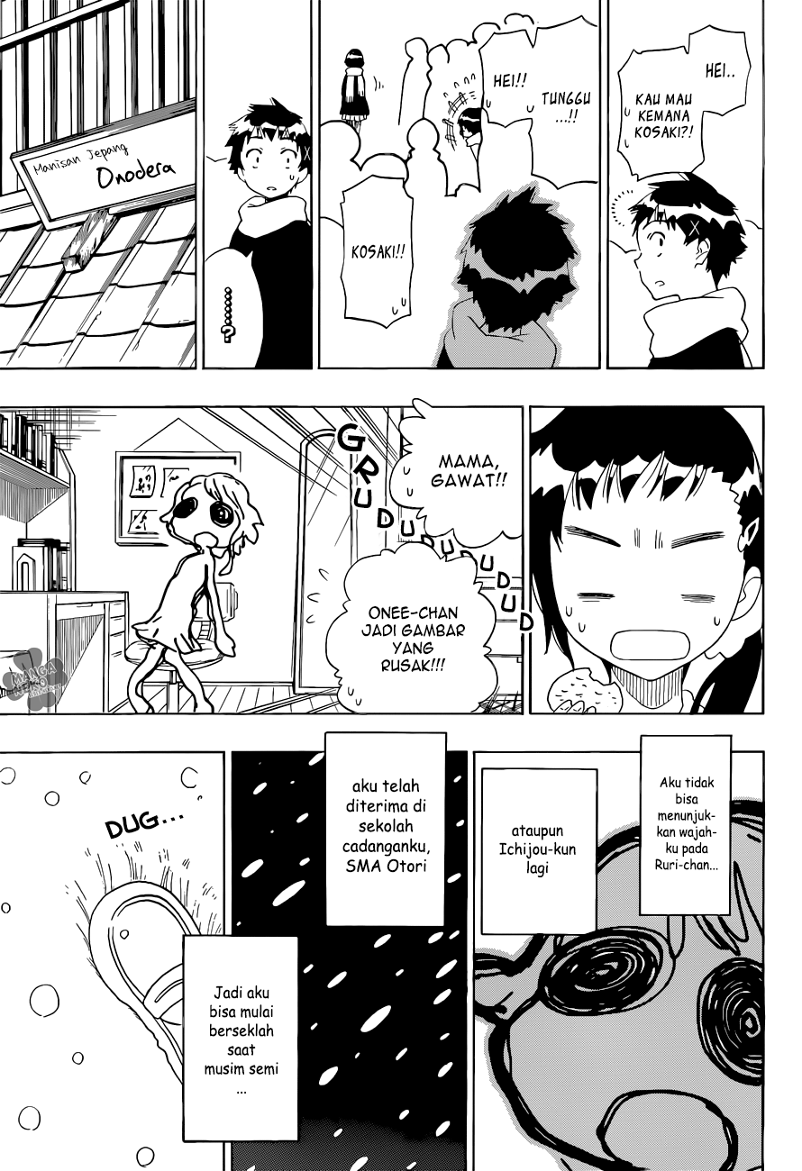 Nisekoi Chapter 98 - halaman 15