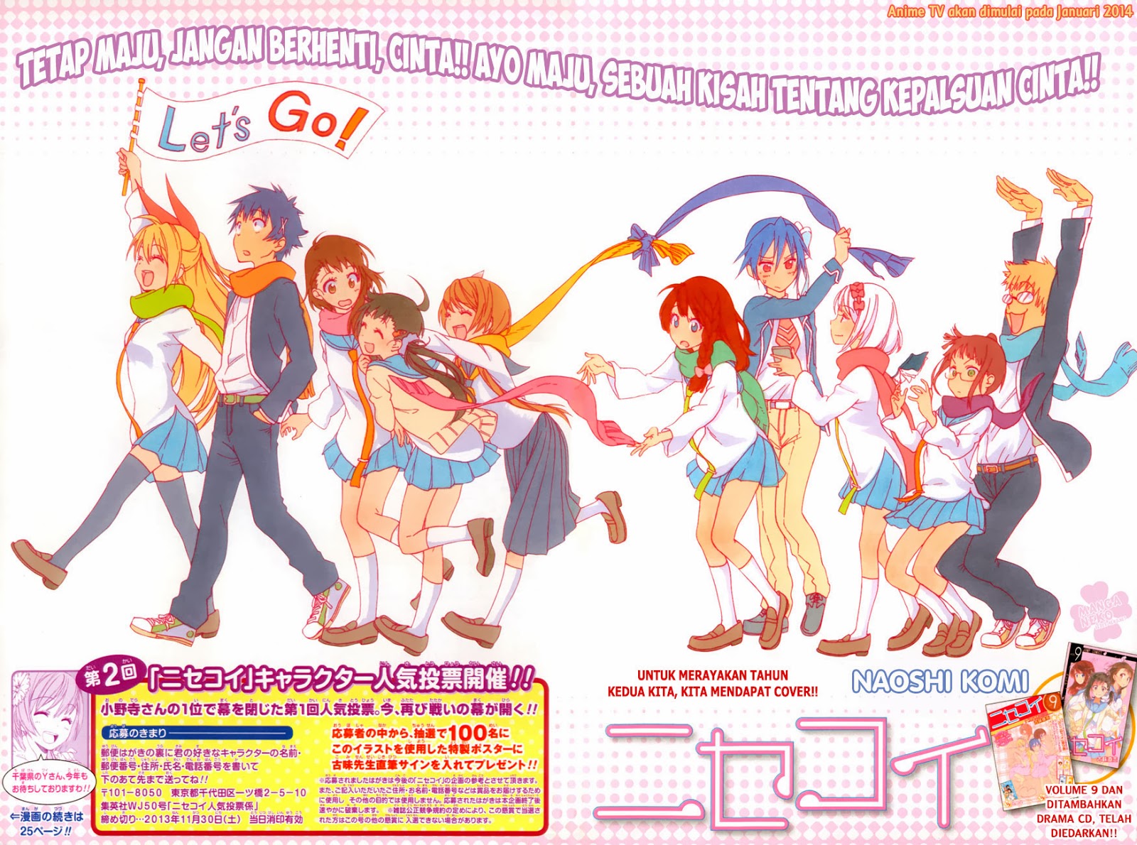 Nisekoi Chapter 98 - halaman 3