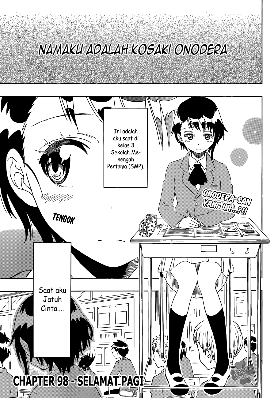 Nisekoi Chapter 98 - halaman 5