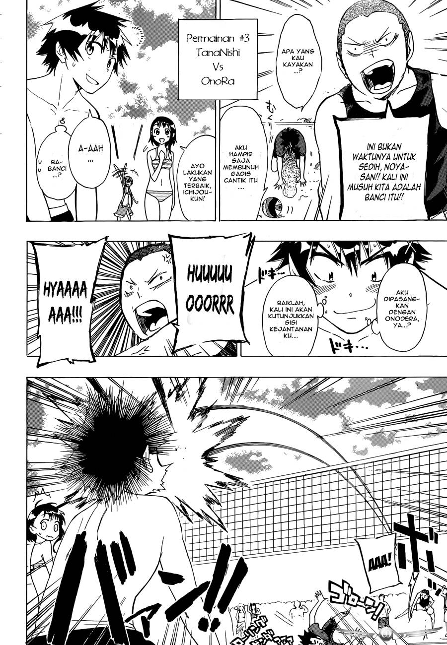 Nisekyuu!! Chapter 0 - halaman 12