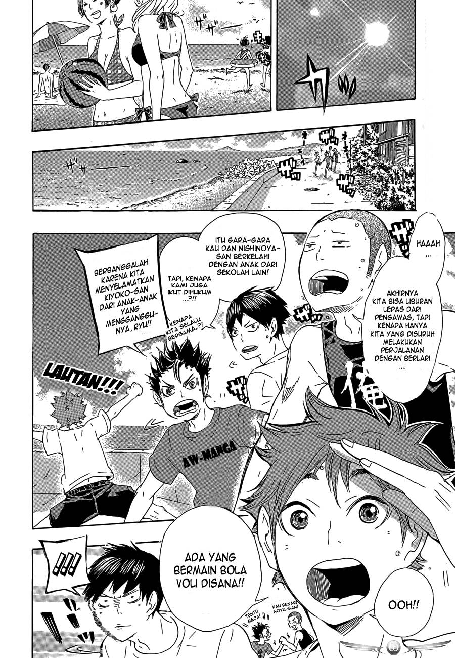 Nisekyuu!! Chapter 0 - halaman 2