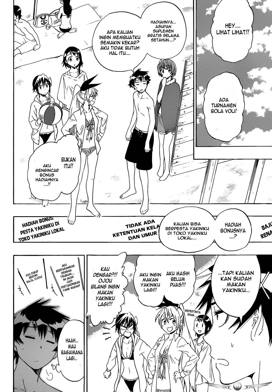 Nisekyuu!! Chapter 0 - halaman 4