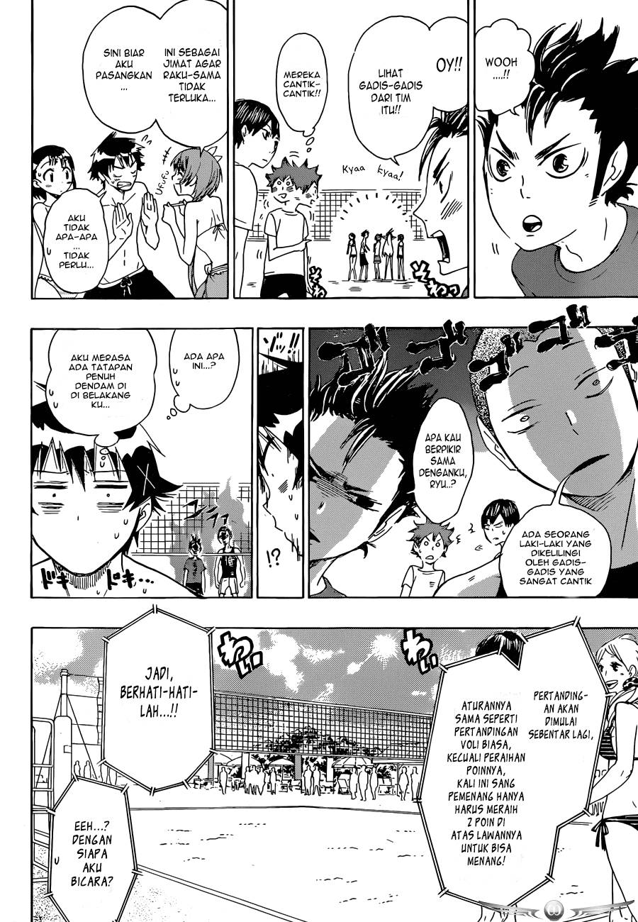 Nisekyuu!! Chapter 0 - halaman 6