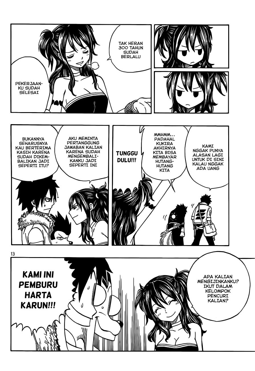 Nishikaze to Taiyou Chapter 0 - halaman 13