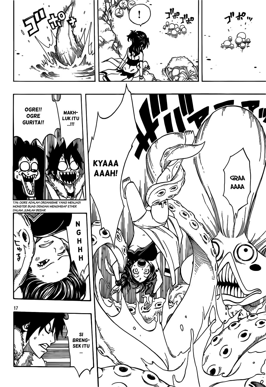 Nishikaze to Taiyou Chapter 0 - halaman 17