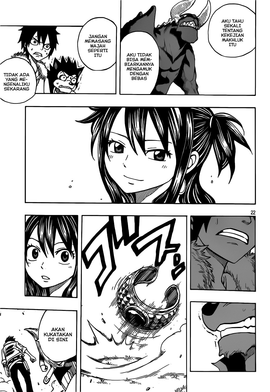 Nishikaze to Taiyou Chapter 0 - halaman 22