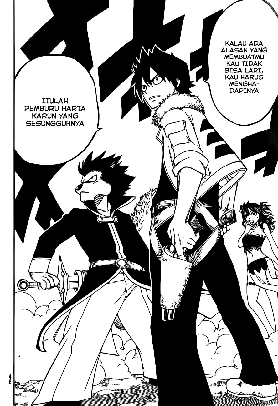 Nishikaze to Taiyou Chapter 0 - halaman 23