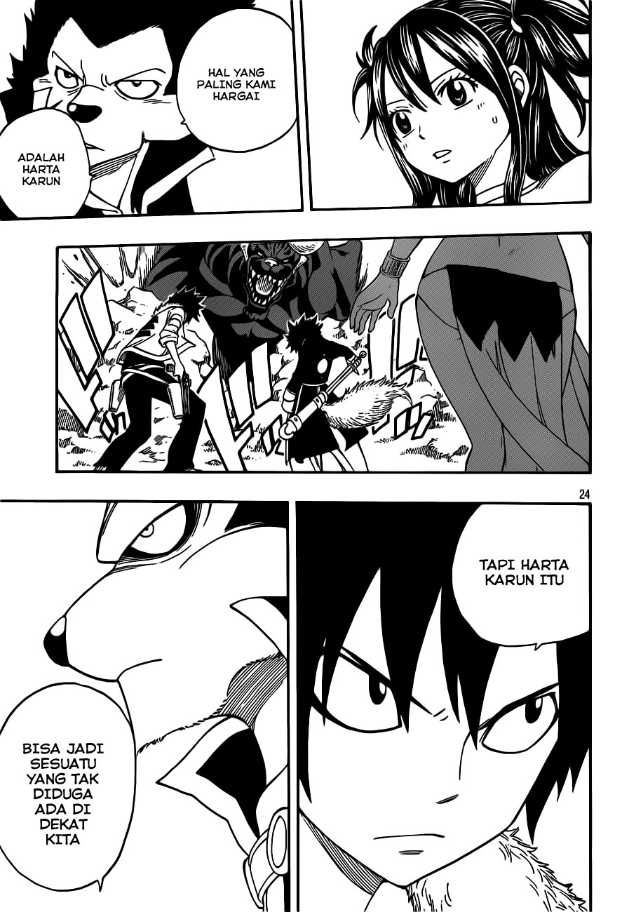 Nishikaze to Taiyou Chapter 0 - halaman 24