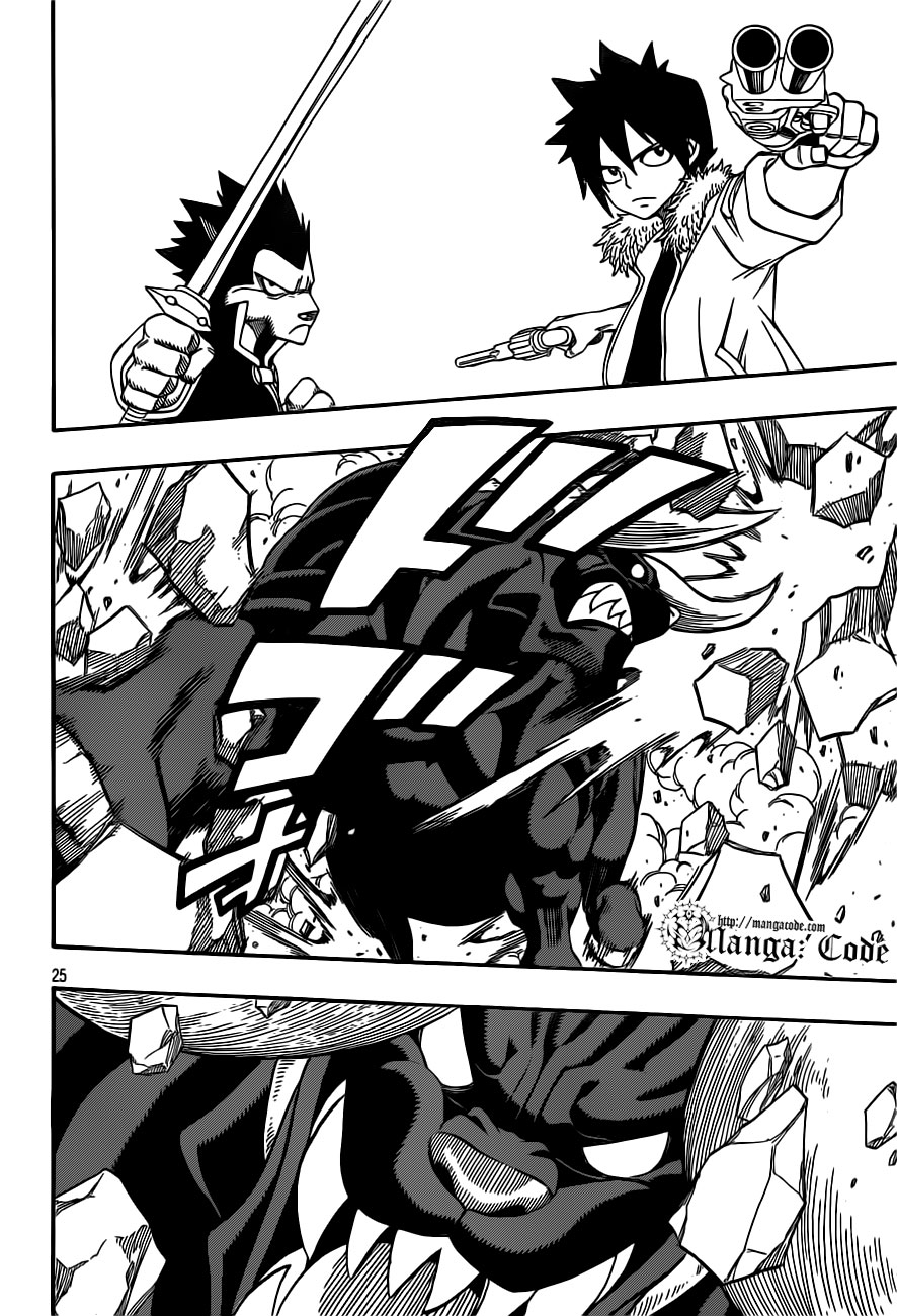 Nishikaze to Taiyou Chapter 0 - halaman 25